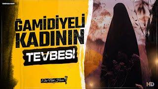 Gamidiyeli Kadının İbretlik Tevbesi | Ebu Nuh Hoca