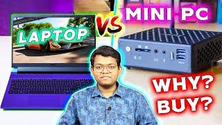 Mini PC क्यों Laptop & Desktop से बेहतर है? Truth Of Apple Mac Mini