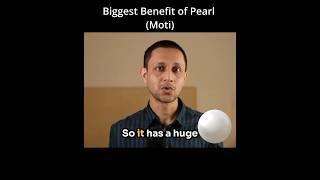 The biggest astrological benefit of Pearl | Astrologer Vaibhav Bhardwaj #astrology #gemstones