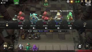 【多多自走棋】皇后战法 萨尔