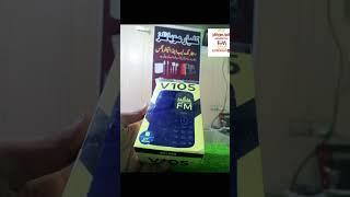 Itel it2165 unboxing  faywa prime 1 unboxing villan v105 unboxing hello tech s1 unboxing #unboxing