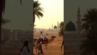 Timeless Journey to Madina – A Village View of the Prophet’s Mosque