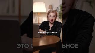 Каждый второй ЛИШАЕТСЯ квартиры из-за ЭТИХ документов! #недвижимость #квартира #документы