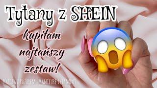 Kupiłam najtańszy zestaw tytanowy z SHEIN - efekt był mega! Manicure Tytanowy | Marisa z Pazurem