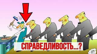 ДЕФИЦИТ КАДРОВ в России - Это Заставляет Людей Отказаться От Работы!