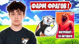 KIRYACHE32 ПОКАЗЫВАЕТ СВОЙ СКИЛЛ В FORTNITE DREAMHACK ONLINE OPEN! ФОРТНАЙТ