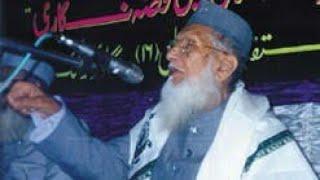 حضرت مولانا علی میاں ندوی رح بورڈ کا پیغام سلسلہ نمبر (117)AIMPLB बोर्ड का पैगाम _BOARD KA PAIGHAM