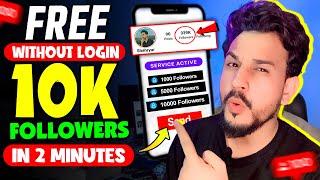 Instagram Par Follower Kaise Badhaye | how to increase followers on Instagram | Instagram Followers