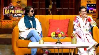 A Laughter Filled Evening With Kajol and Revathi | The Kapil Sharma Show S2 | Big Screen Special