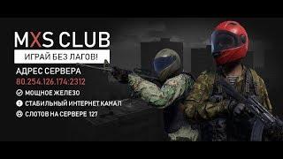 Dayz Server mXs CLUB