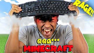 EXTREME MINECRAFT GAMEPLAY | Soloviner