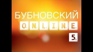 Ревматоидный артрит суставов: лечение, снятие боли при ревматоидном артрите