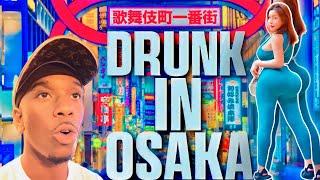 Osaka Nightlife is #1 in Japan!  Dotonbori Party District