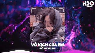 Nhạc Remix TikTok Triệu View - BXH Nhạc Trẻ Remix Hay Nhất Hiện NayTop 20 Nhạc TikTok Hay 2024