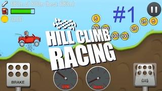 Hill Climb Racing #1 | Луд шофьор в действие..