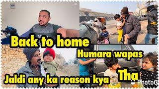 Back to home | humara wapas jaldii ana ka reason kiya tha ? .. babar akbar vlog