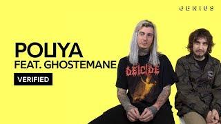 Pouya "1000 Rounds" Feat. Ghostemane Official Lyrics & Meaning | Verified