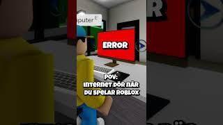 NÄR INTERNET DÖR  #roblox #memes #challenge