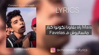 freestyle lmbawa9 pukkan