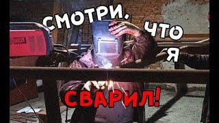 Гараж МЕЧТЫ / Делаю комнату-отдыхайку / Вместо второго этажа