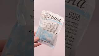 МИНУС 20 ЛЕТ ЗА 20 МИНУТ