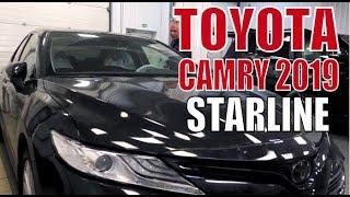 TOYOTA CAMRY 2019 ОБЗОР СИГНАЛИЗАЦИИ СТАРЛАЙН