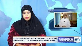 WARKA HABEEN EE SNTV 05 06 2025