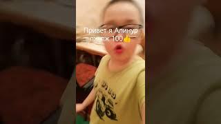 я не могу выйти на связь #baby