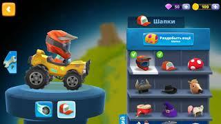  МАШИНКИ CRASH CLUB   ИГРЫ ГОНКИ мультик ВИДЕО ДЛ720P HD