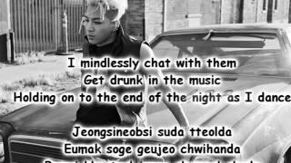 Taeyang - 1AM [LYRICS/ENG/ROM]