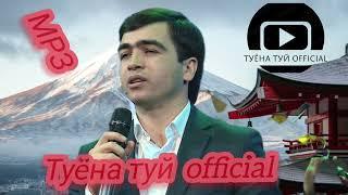 ДИЛШОДИ ФАЙЗУЛЛО   ТУËНА DILSHODI FAYZULLO TUYONA