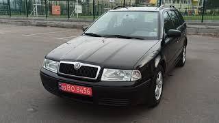 Skoda Octavia Tour, 1,6 MPI бензин, 2008год, 7150$