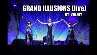 Дмитрий Вольный - Grand illusions (live)