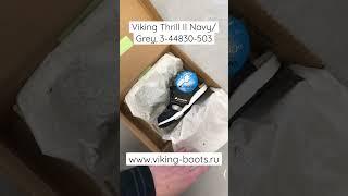 Сандалии Viking Thrill II Navy/Grey спортивные