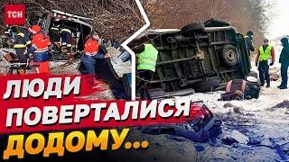 У СМЕРТЕЛЬНІЙ ДТП на Львівщині ЗАГИНУЛА ДОНЬКА ТЕЛЕВЕДУЧОЇ - моторошні ПОДРОБИЦІ