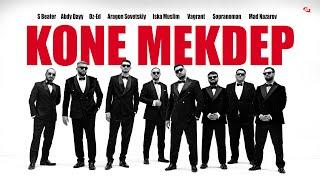 S Beater - Kone mekdep ft Abdy Dayy, Dz-Ed, Aragon, Iska Muslim, Vagrant, Sopranoman & Mad Nazarov