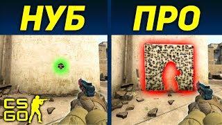 ТРОЛЛИНГ НУБА В КС ГО!  НУБ ПРОТИВ ГЛОБАЛА CS:GO! ЛАЙФХАК КАК 100% ЗАТРОЛЛИТЬ ДРУГА!  УГАР (ксго)