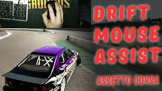 Assetto Corsa drift on the mouse assist