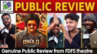 80's Build up Public Review | Santhanam | Radhika Preethi | Buildup Review