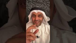 جديد الاتفاق السعودي مع إسرائيل