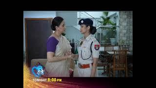 Bristi - বৃষ্টি | Promo 20th August 2024 | Ep No 326