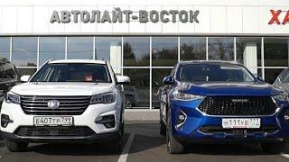 CHANGAN CS75FL VS HAVAL F7. КОНКУРЕНТЫ KIA SELTOS, НО ARKANA ПОРВЕТ ОБОИХ!