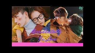 Accidentally In Love - I'm not perfect ( Chen Qing QingSi Tu Feng)