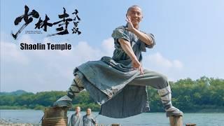 [Full Movie] Eighteen Arhats of Shaolin Temple | Chinese Martial Arts Action film HD