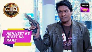 Inspector Abhijeet हुए Control से बहार | CID | Volume 5 | 24 Nov 2023