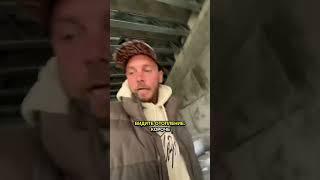 в три раза дешевле, отопление‼️