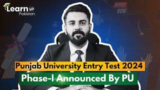 Punjab University Admission Test 2024 Announced | PU Entry Test 2024