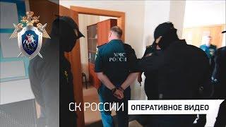 Задержание сотрудника МЧС по Забайкальскому краю