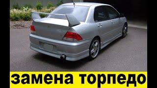 Mitsubishi Lancer Cedia CS2A Снять торпедо разобрать печку /Remove the torpedo disassemble the stove