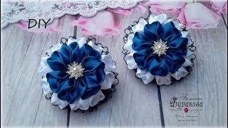  Школьные банты из лент и кружева  Канзаши  Ribbon bow Kanzashi  Hand мade  DIY